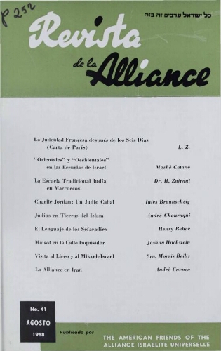 Revista de la Alliance N°41 (01 août 1968)
